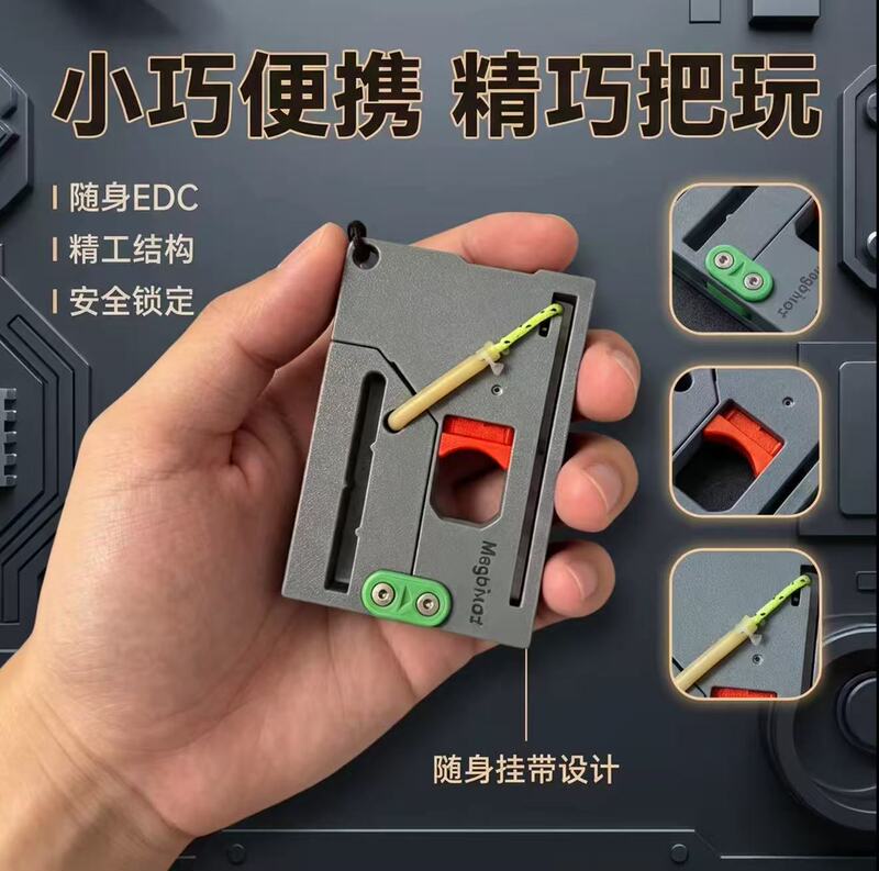 New Magapivot 5.0 Version Card-Type Slingshot Creative Toy Pendant Outdoor Rubber Band Slingshot New Magapivot 5.0 Version Card-Type Slingshot Creative Toy Pendant Outdoor Rubber Band Slingshot