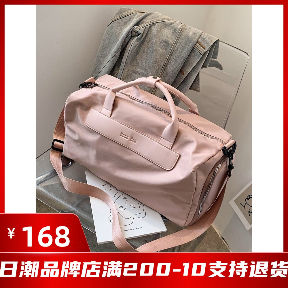 Japan Fitness Bag Women Dry Wet Separation Swim Bag Sports Bag Men Travel Large Capacity Hand Luggage Bag Light Tide