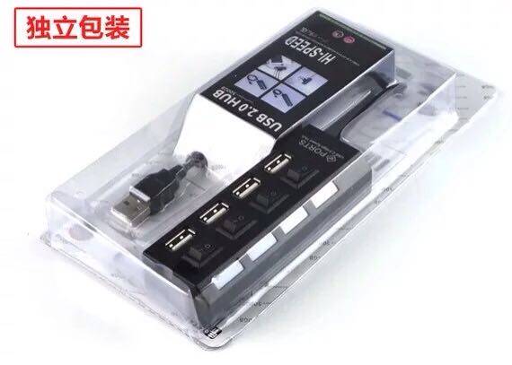 Hub USB - Ref 366038 Image 7