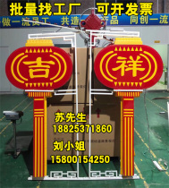 Street lighting Led Chinese knot light Outdoor waterproof China Jiled light outdoor luminous China knot Decorative View Light