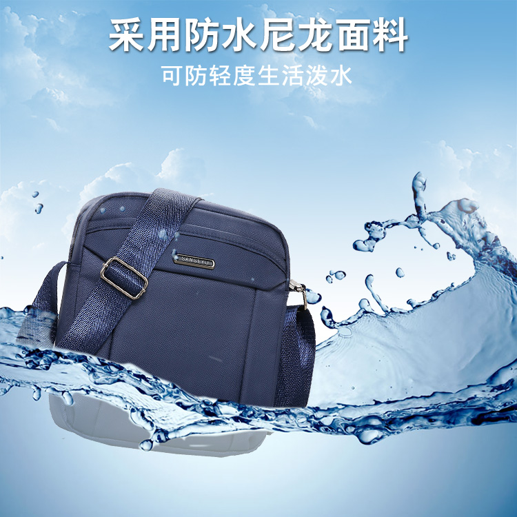 Túi đeo vai nam Túi đeo chéo nam Canvas Oxford Vải nhỏ Satchel Thanh niên Túi nam Túi đeo vai thông thường elly túi