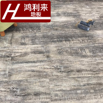 PVC lock floor reinforced composite household imitation solid wood floor Lock environmental protection waterproof plastic floor leather