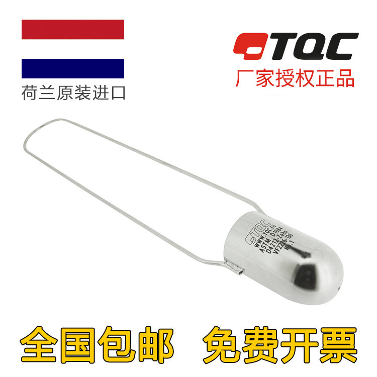 ZAHN cup Immersion viscosity Cup ZAHN Cup No 1, No 2, No 3, No 4, No 5 Viscosity Cup Netherlands TQC