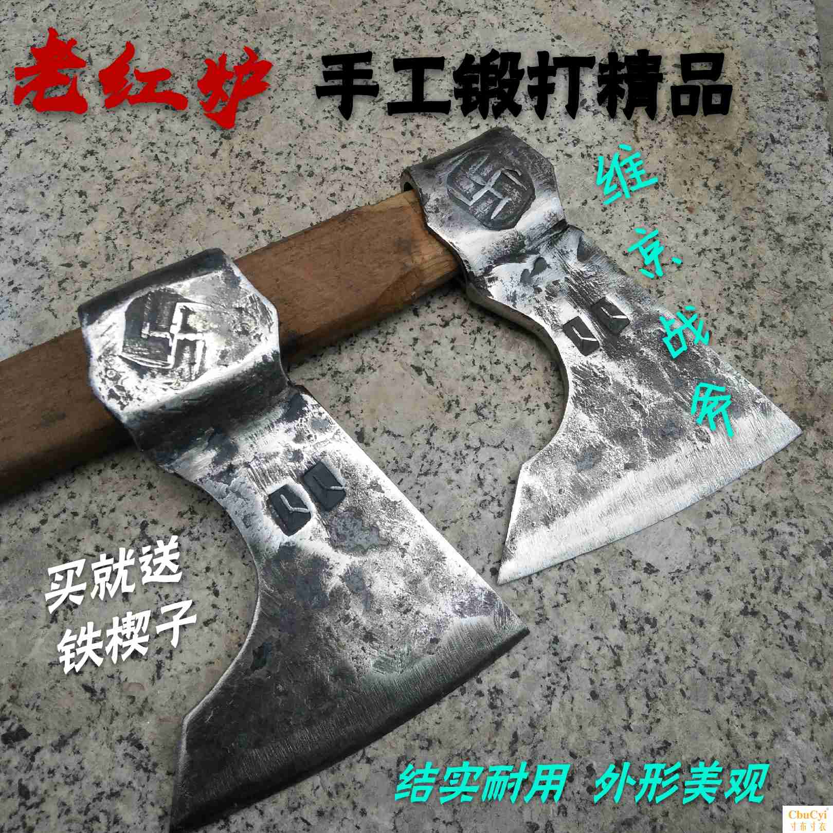 ά¾©Õ½¸« ¼Ð¸Ö È«¸Ö ÌØÖÆ°æ ÊÖ¹¤¶Í´ò»§ÍâÒ°Óª»§Í⿪ɽÇá¿ì±ã½Ý