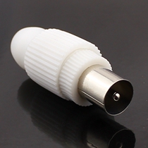Cable TV plug bamboo head male 9 5TV straight plug bamboo straight plug TV9 5 male