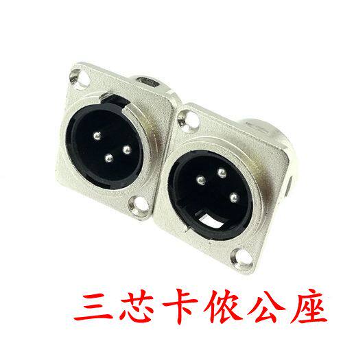 Metal square 3 Core Carron Public seat Sound microphone socket 3 Core Cannon public seat Audio seat Carnon