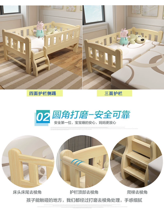giường cậu bé rắn gỗ trẻ em giường khâu với hộ lan tôn sóng ngày càng lớn bé gái song sinh giường công chúa trẻ em giường cũi trẻ - Giường
