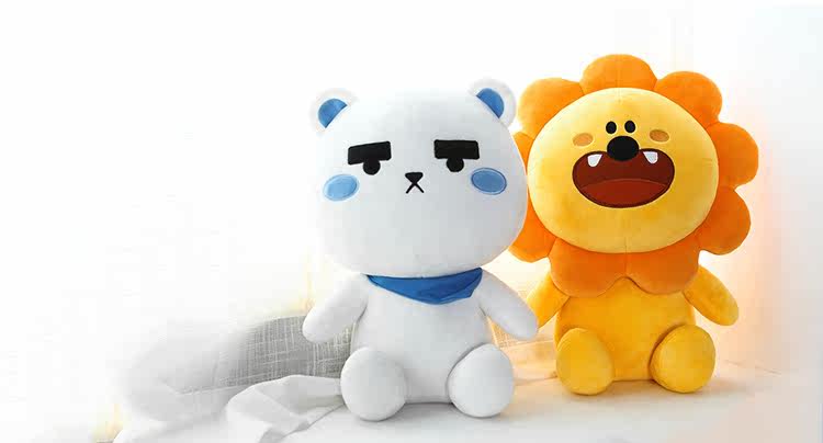 Peluche manga      en peluche camarade oncle - Ref 2694573 Image 18