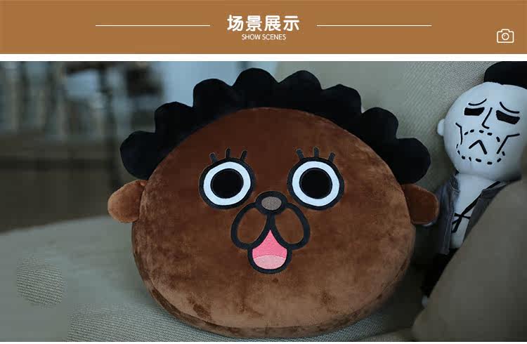 Peluche manga      en peluche camarade oncle - Ref 2694397 Image 11