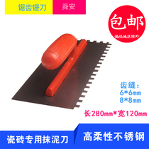 Teeth trowel with teeth plaster tile glue tool tile plastering knife serrated trowel