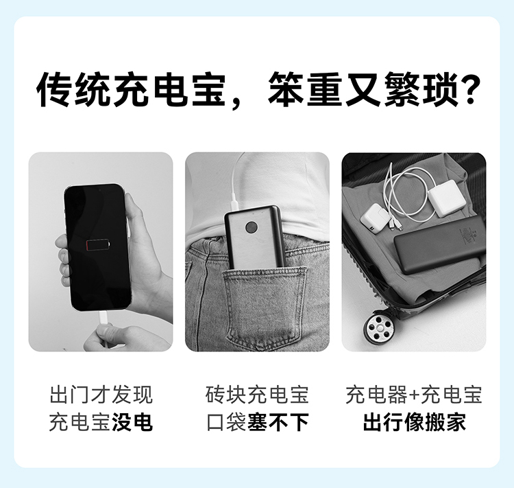 商品详情图