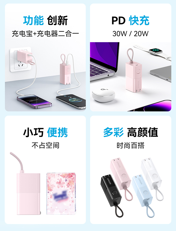 商品详情图