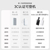 [3C Certified, Can Be Used on Airplanes] Anker Travel Power Bank Pro Comes with Dual Cables, 20000Mah Large Capacity, Can Be Used on Airplanes, 45W Fast Charging, Portable Power Bank Compatible with Apple 17