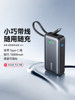 [3C Certified and Suitable for Use on Airplanes] Anker 2025 New Model Power Bank with Built-In Cable, Fast Charging, Large Capacity, Ultra-Thin, Compact, Portable, Compatible with Apple iPhone 16 and Android