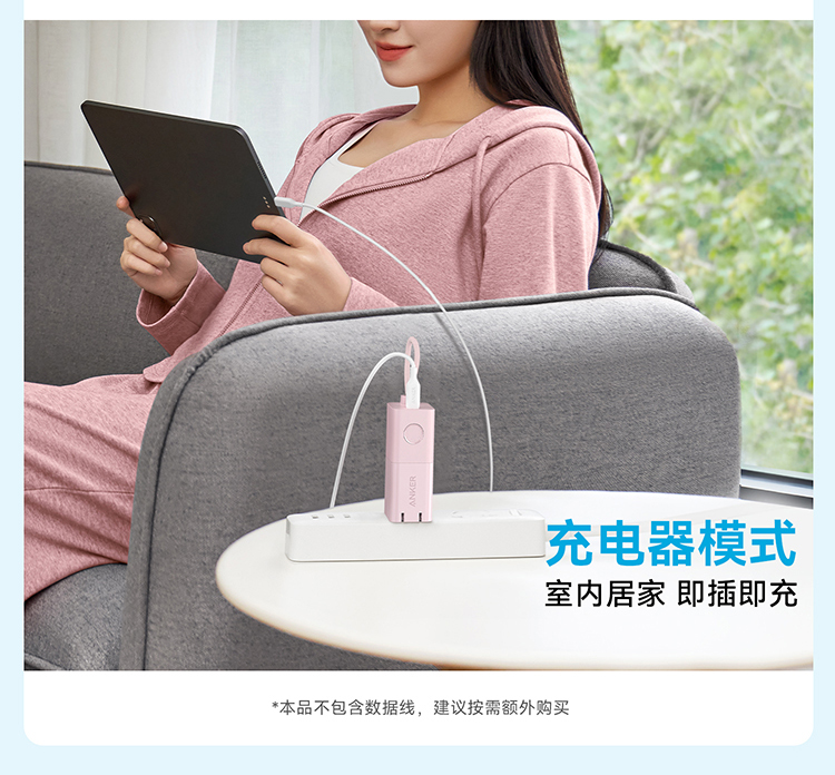 商品详情图