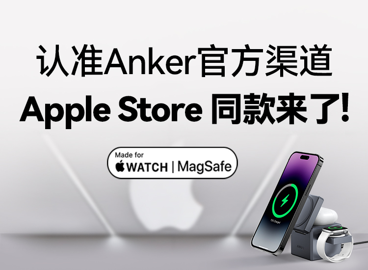 商品详情图