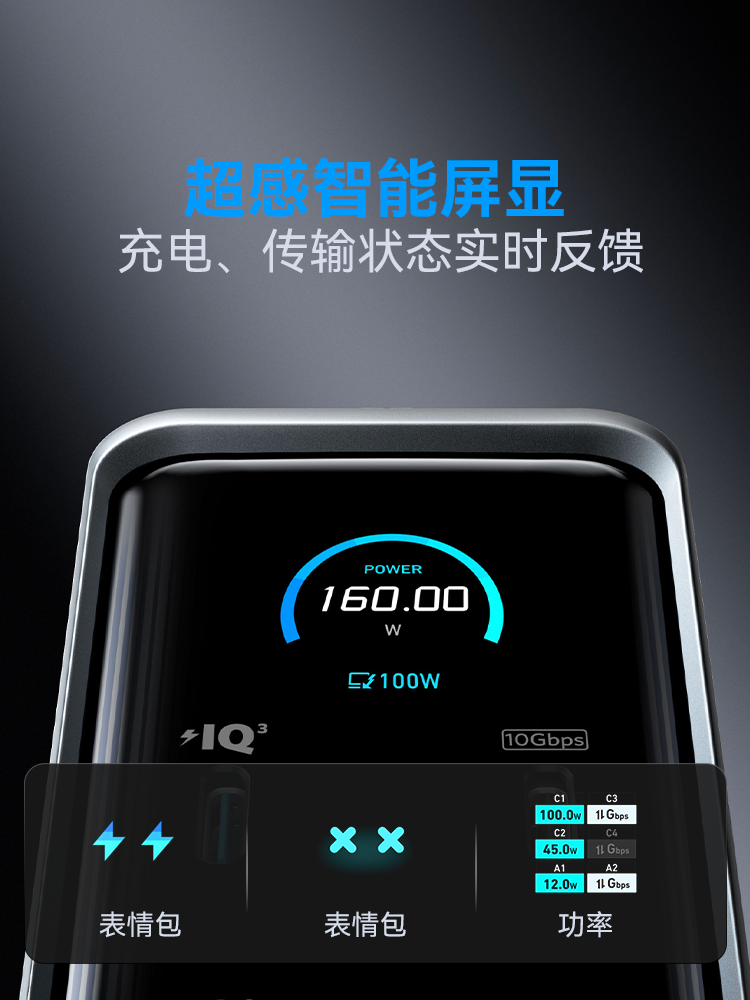 [National 3C Certification] Anker Prime Docking Station Ultra-Clear HDMI Converter Desktop Charger Laptop Type-C Ethernet Cable USB Computer Screen Projection Hard Drive Conversion and Transmission