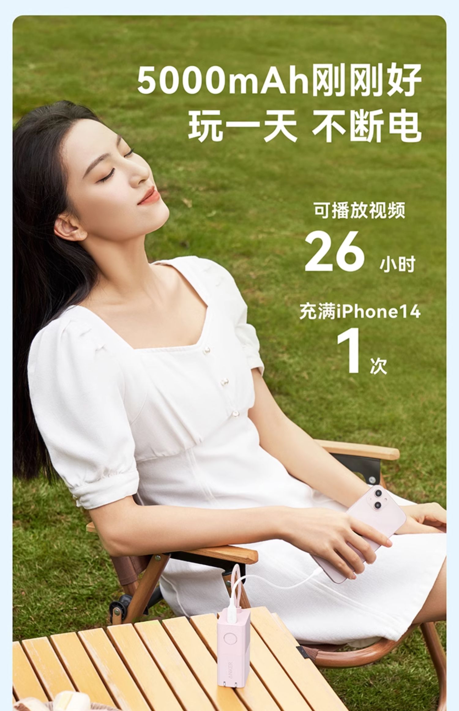 商品详情图