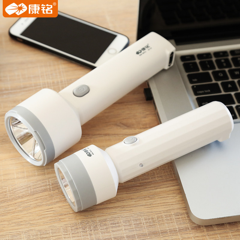 Kangming LED flashlight household rechargeable strong light Ultra bright multi-functional small portable blackout lighting student