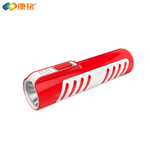 Kang Ming LED mini lithium battery small flashlight home outdoor lighting portable long-range strong light super bright rechargeable