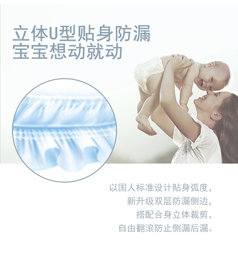 Bác sĩ Shu core cotton sơ sinh tã bé lớn S68 kích thước nhỏ siêu mỏng mềm thoáng khí cho bé - Tã / quần Lala / tã giấy bỉm nateen