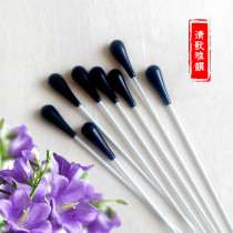 Manbai concert conductor baton performance conductor baton band conductor baton performance conductor instruction baton single