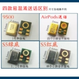 Apple, huawei, honor, vivo, xiaomi, oppo, совместимый мобильный телефон для пожилых людей