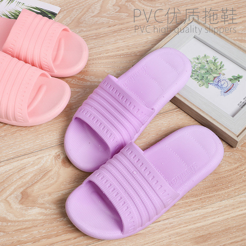 2020 Shunhang indoor soft bottom home sandals and slippers for men and women bathroom non-slip slippers couple simple fashion home - Taobao