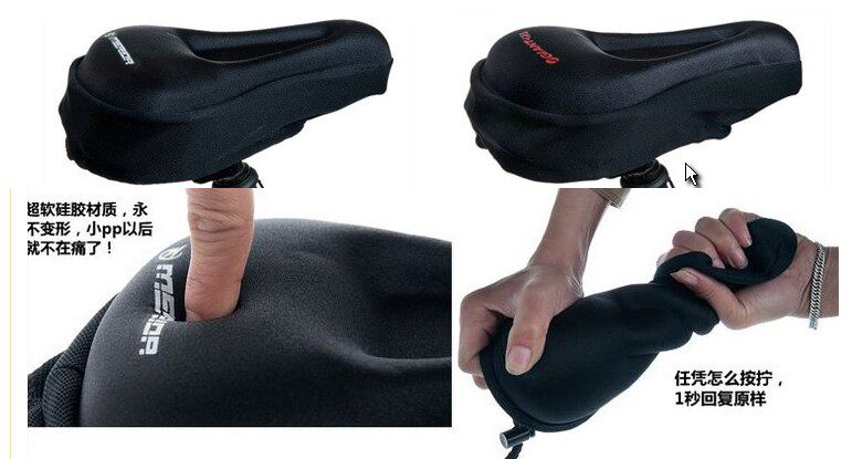 Selle de vélo Mountain Bike - Ref 2356936 Image 6