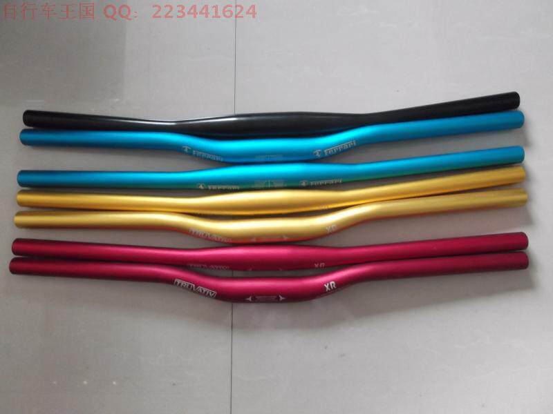 Guidon de vélo - Ref 2333093 Image 9