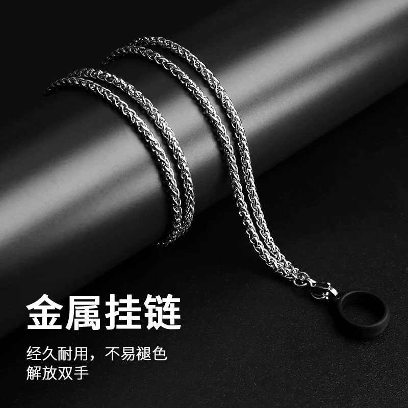 Universal Lanyard Chain for Yueke 4Th and 5Th Generation, Ruike Neck Strap, Yuzu Infinite Phantom Pro, Light Breeze New National Standard 4Th, 5Th, and 6Th Generation Lanyard Universal Lanyard Chain for Yueke 4Th and 5Th Generation, Ruike Neck Strap, Yuzu Infinite Phantom Pro, Light Breeze New National Standard 4Th, 5Th, and 6Th Generation Lanyard
