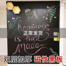 Double-layer Magnetic blackboard wall sticker Home Office teaching childrens room graffiti rewritable message magnetic small green board