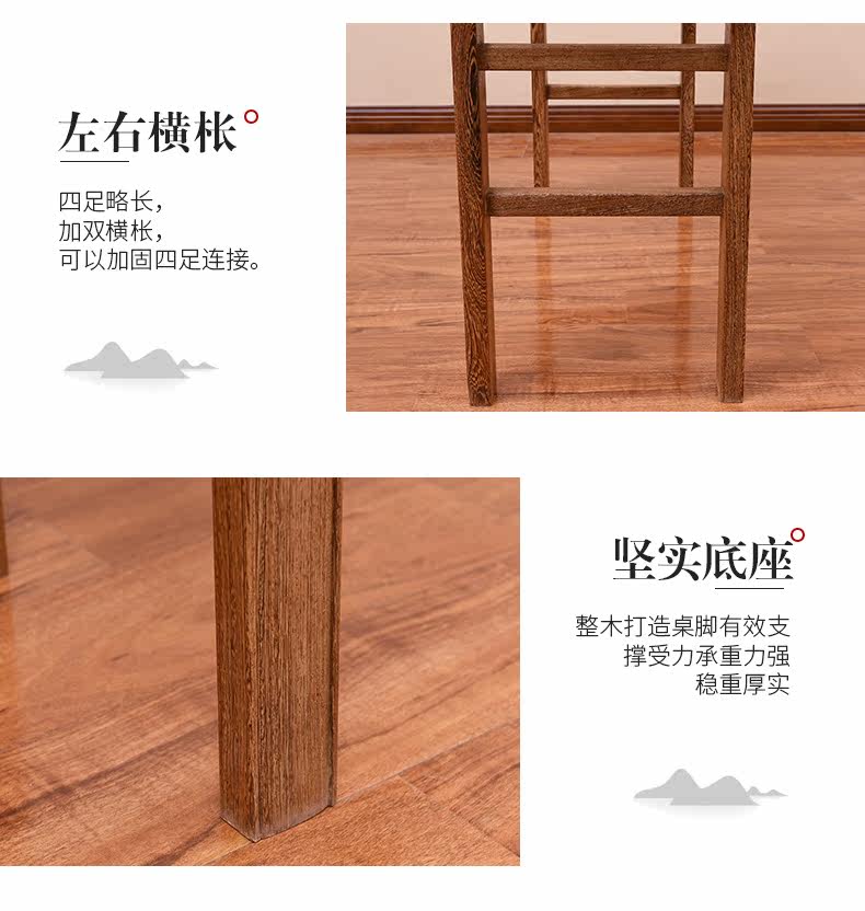 Дело Daolou 790_16.jpg