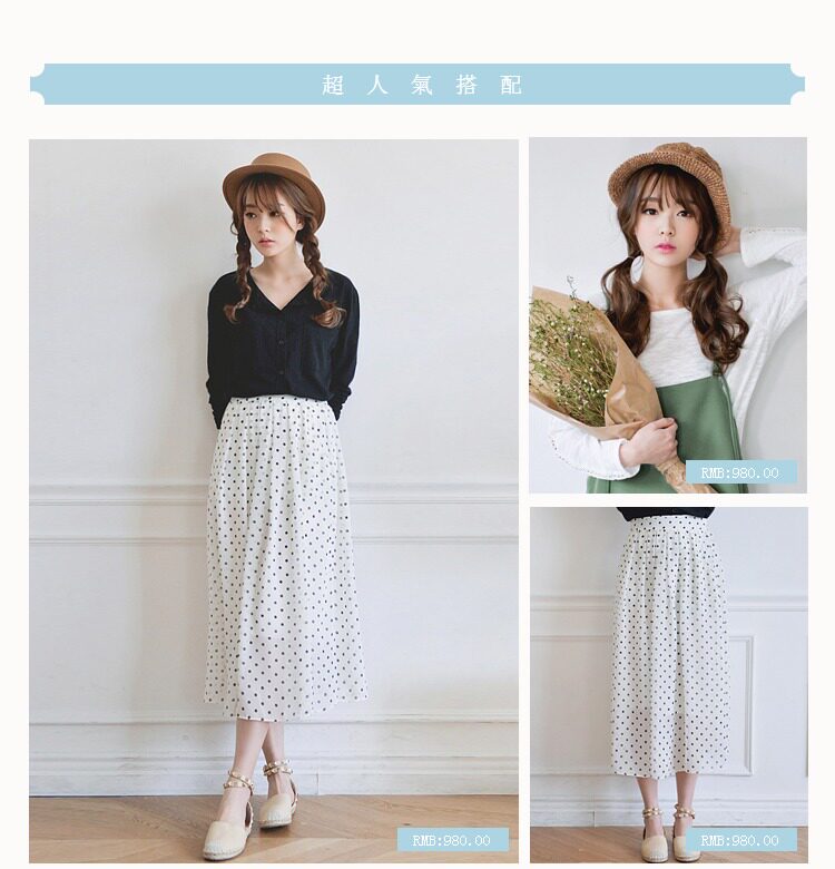 Chaussettes - collants CY-64 - Ref 765887 Image 23