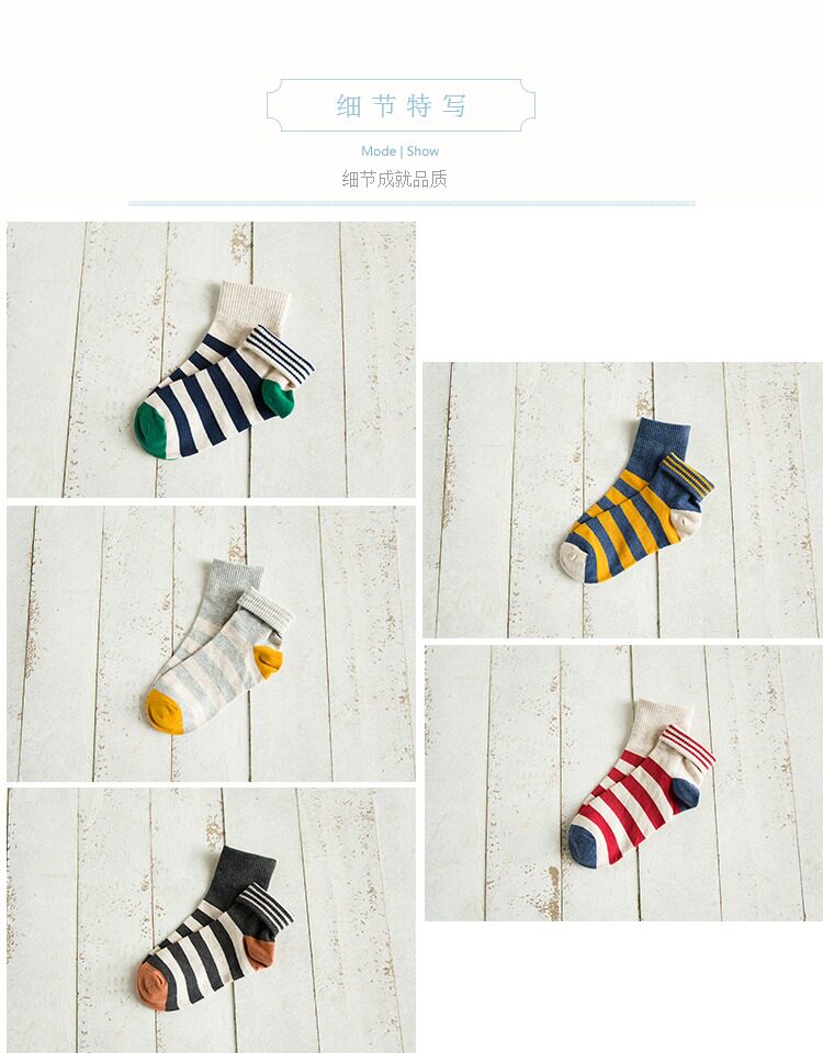 Chaussettes - collants CY-64 - Ref 765887 Image 14