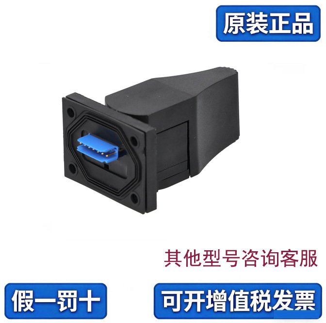 Penny & Giles Jc100-002-5K Single-Axis Joystick Switch Industrial Potentiometer Rocker 4Kω