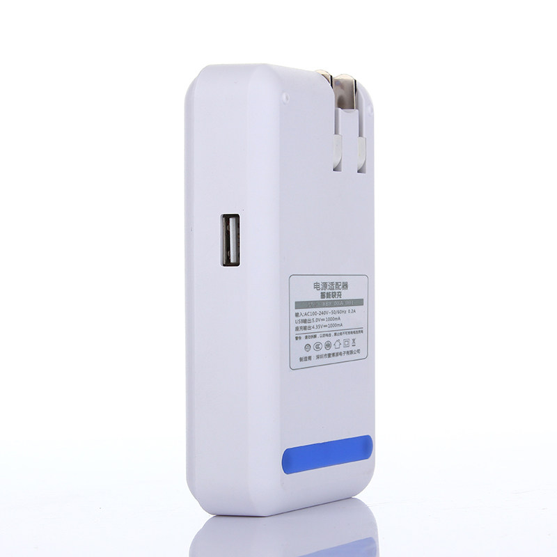 Battery charger-Taobao