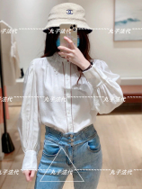 SANDRO Palace style hollow lace collar lantern sleeve Joker shirt 21 Spring Summer female SFPCM00408