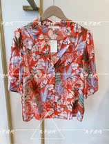 MAJE vintage plant print loose shirt top 21 spring summer womens MFPCM00186