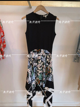 MAJE round neck floral colorblock irregular sleeveless dress 21 spring summer womens MFPRO01773