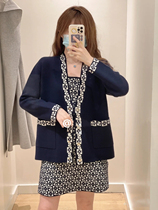 sandro Small Fragrant Style Letter Jacquard Trim V-neck Knit Cardigan Short Jacket 21 Autumn SFPCA00457