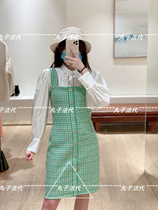 SANDRO small fragrant style plaid knit sling dress 21 spring and summer womens SFPRO01578