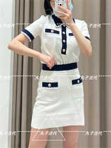 MAJE Small Fragrant Wind Contrast Short Sleeve Knitted Top Early Spring Womens MFPPU00410