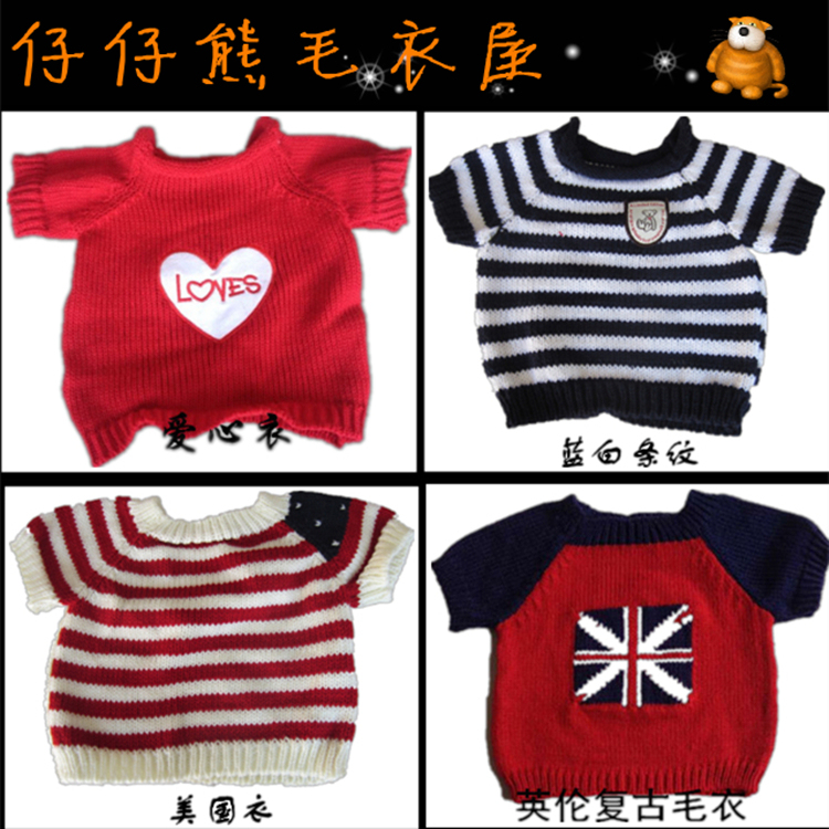 Large Teddy Bear Clothes Sweater Plush Doll Clothing Accessories