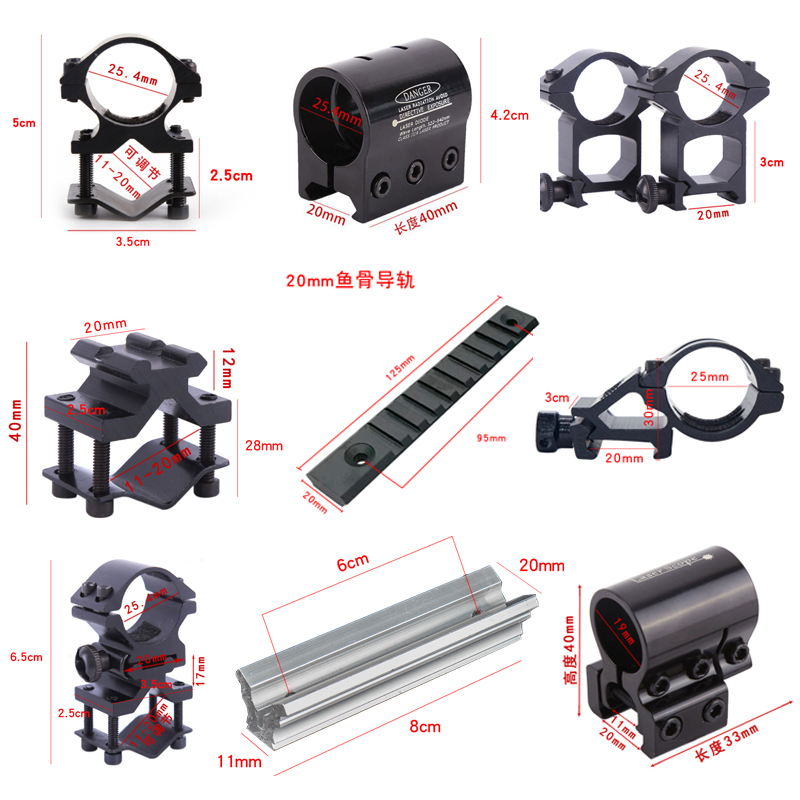 Infrared Sight Mount K186 Ultra-Low Tube Clamp 11mm Heightening Rail Clamp 20mm High Clamp Laser Slot