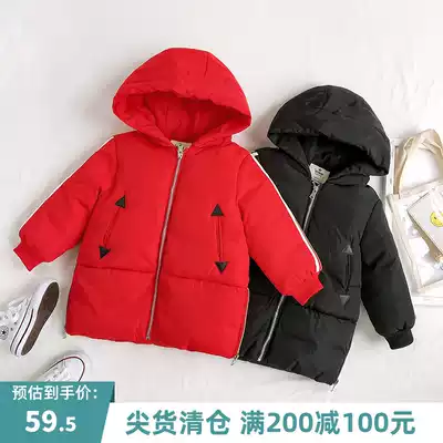 (Full 200-100) Children's cotton-padded jacket boys cotton-padded clothes long children's thick coat winter clothes