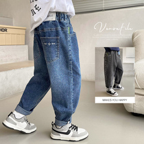 Мальчик Одежда Мальчик Джинсы Осень 2024 новые распутные детские длинные брюки CUHK детская осенняя одежда случайные длинные брюки крутые