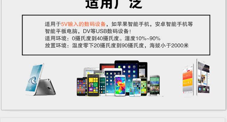 chargeur pour téléphones APPLE APPLE IPHONE6 - Ref 1294083 Image 24