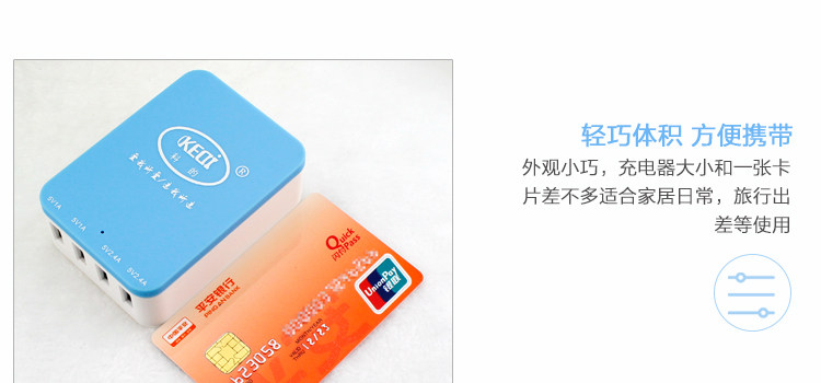 chargeur pour téléphones APPLE APPLE IPHONE6 - Ref 1298232 Image 31