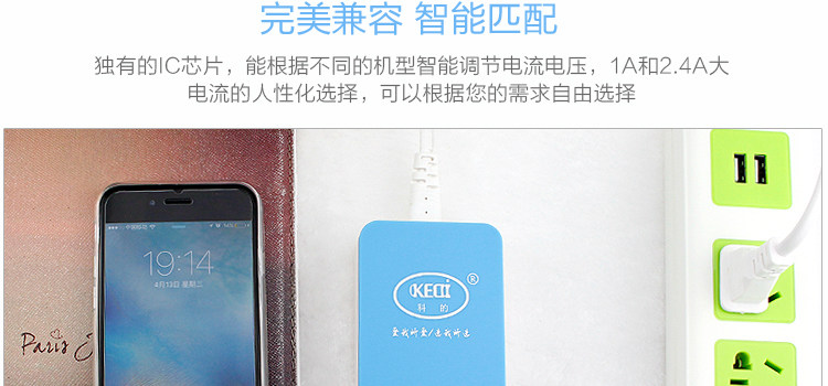 chargeur pour téléphones APPLE APPLE IPHONE6 - Ref 1298232 Image 24